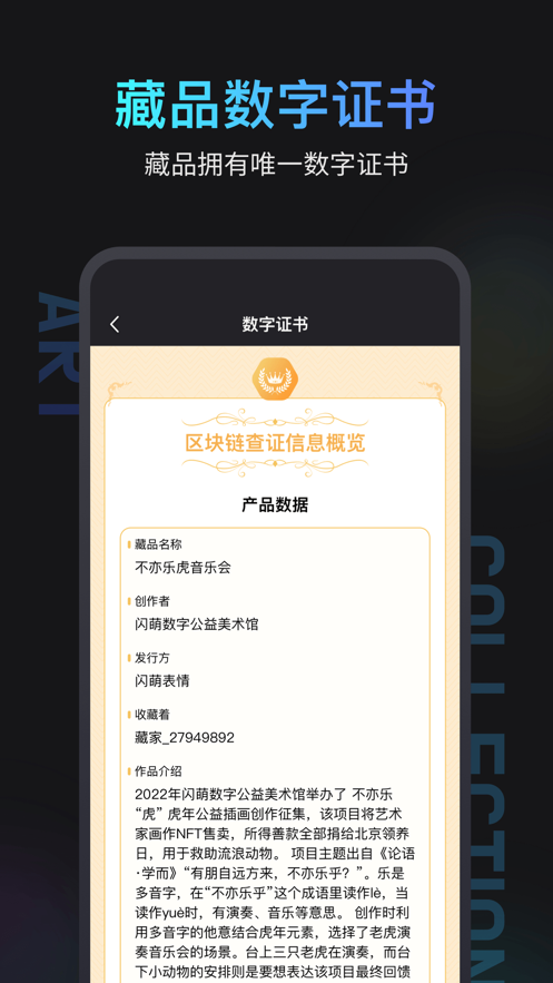 ����ţţappv1.0.4 ���°�