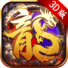 3D��������v1.0.1.6500 ��׿��