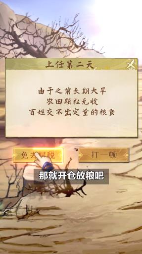 ������˽������v1.0.1 ��׿��
