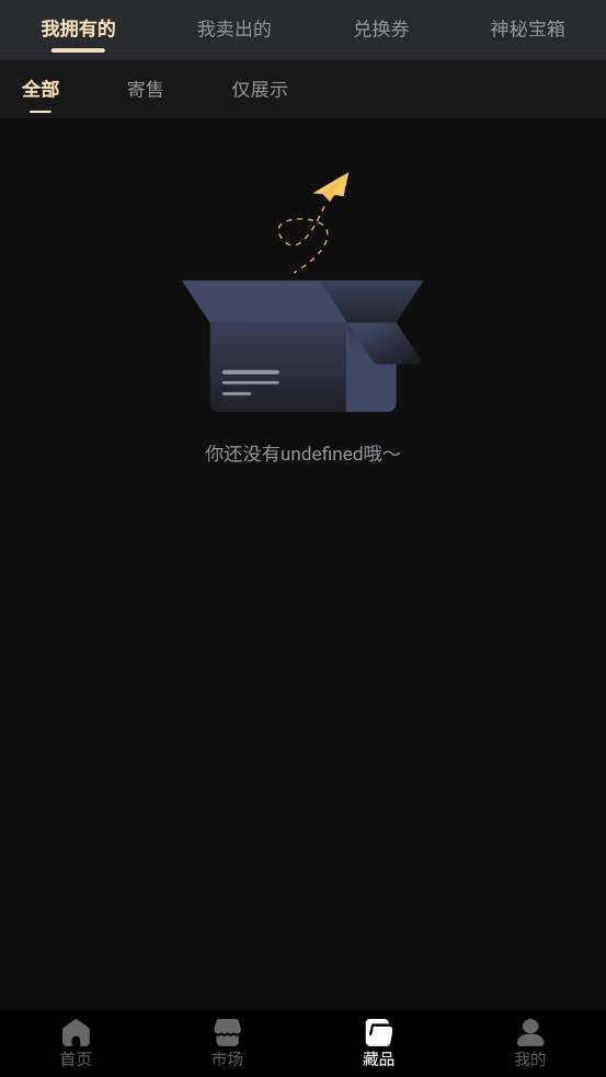 Ԫ������appv1.0 ��׿��