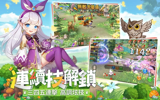 ���ѽϣ��v1.0.9 ���°�