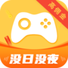 û��ûҹappv1.0.9 ��׿��