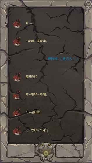 ǰ��ǰ��v1.0 ��׿��