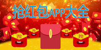 �����app