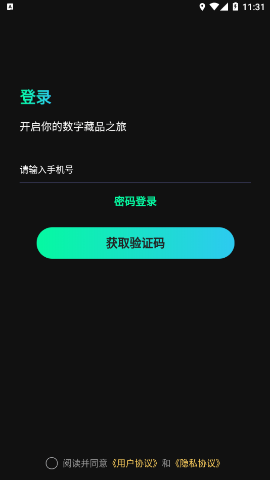 ��������appv1.0.3 ���°�