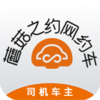 Ģ��֮Լ˾����app(Ģ��˾����)v1.1.5 ��׿��