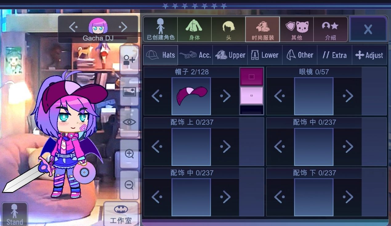 �Ӳ�����(Gacha Want)v10.1 ��׿��