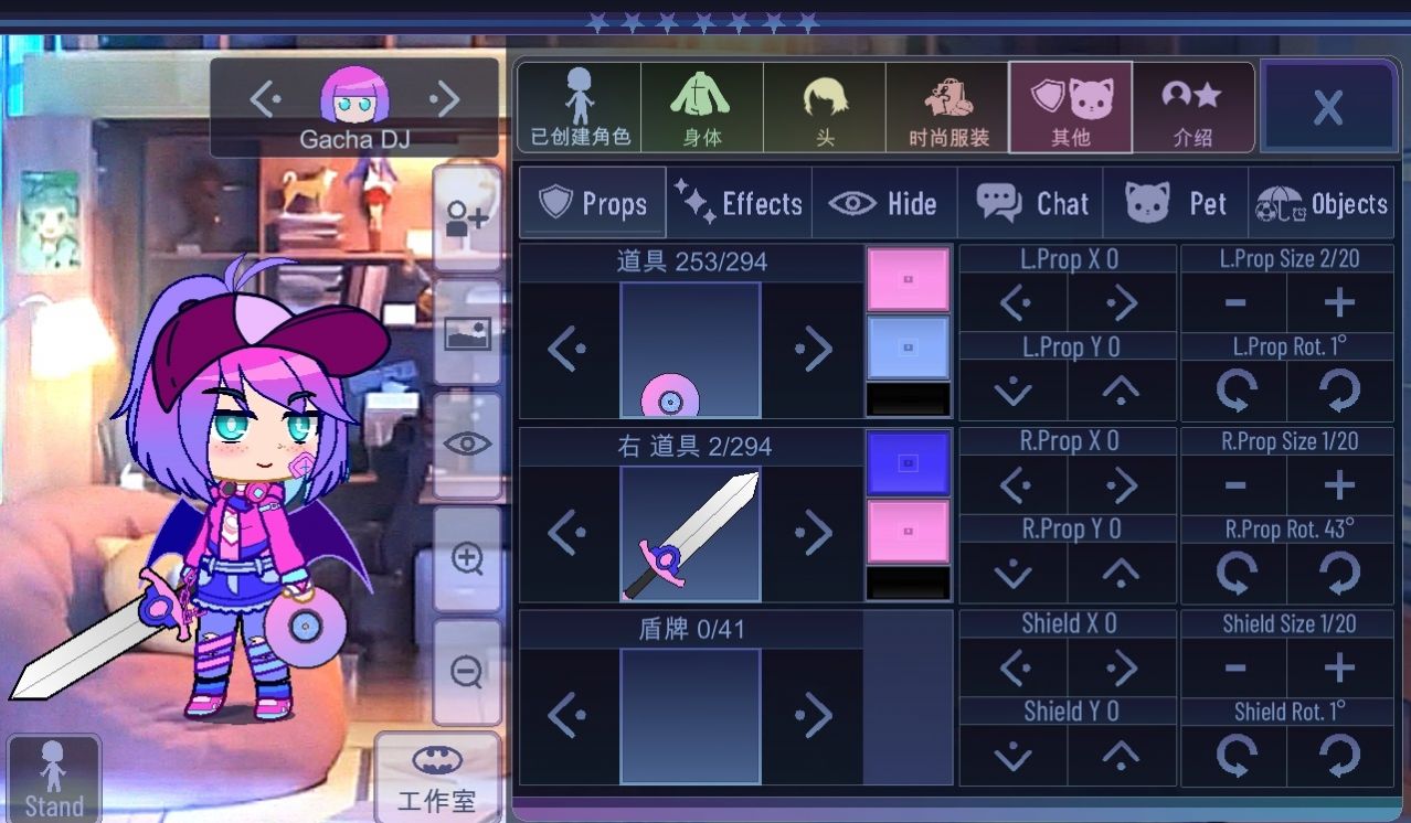 �Ӳ�����(Gacha Want)v10.1 ��׿��