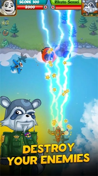 ��è��ϮPanda Airstrikev1.0 ���İ�