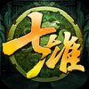 七雄争霸手游iOS版v1.0.8 正式版