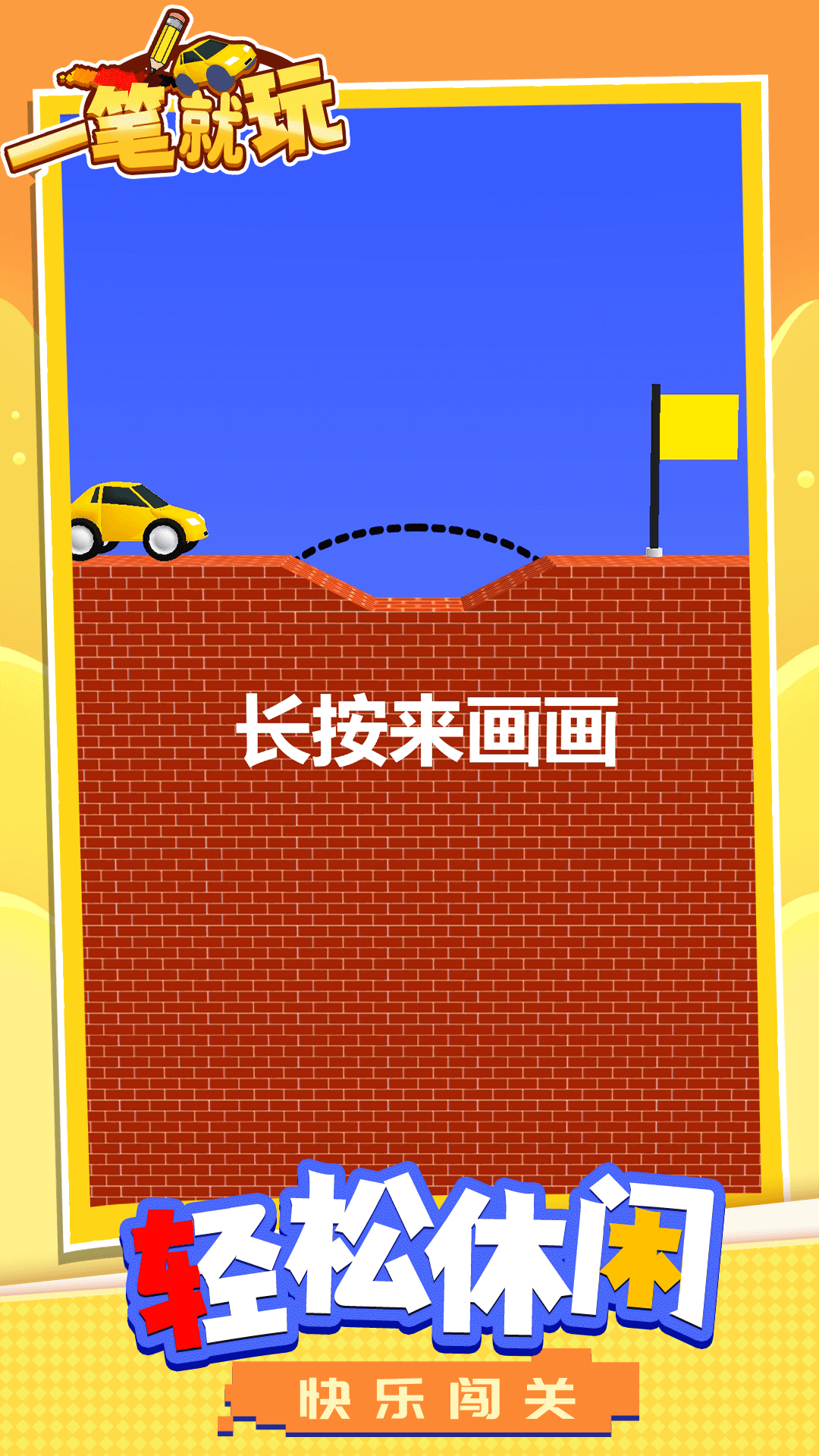 һ�ʾ���v1.1.1 ��׿��