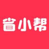 ʡС��appv1.0.6 ��׿��