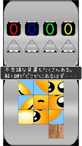 �޿ޱ����v1.0.2 ��׿��