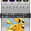 �������ʿ��(Robux Loto Run)v1.0 ��׿��
