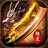 龙城传奇iOS版v1.3 官方版