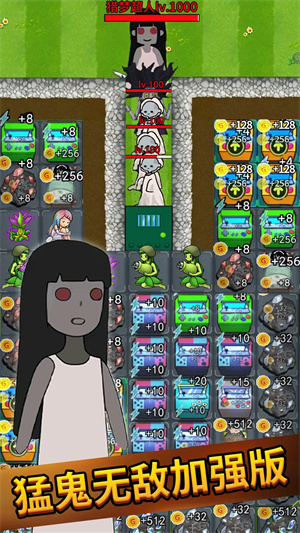 �͹�����ֲ���(ֲ�ﱣ������ս)v1.0 ��׿��
