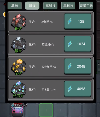 �͹����ᾪϲ��v2.5.6 ���°�