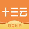 ʮ����appv2.33.1 ��׿��