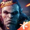 ����֮��3D����ios��v1.7.17 �ٷ���