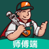 ���ٰ�ʦ����appv1.0.2 ���°�