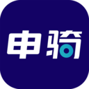 申骑(交通监管)v1.3.5 官方最新版