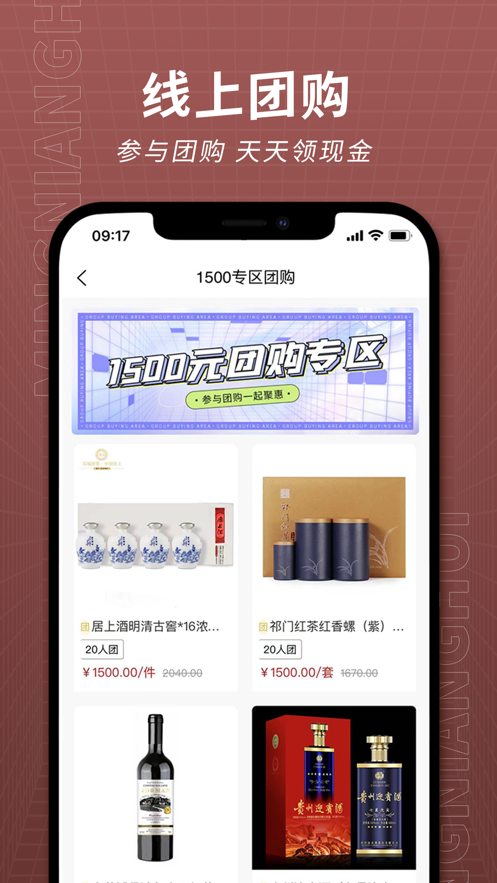 ������appv1.0.4 ���°�