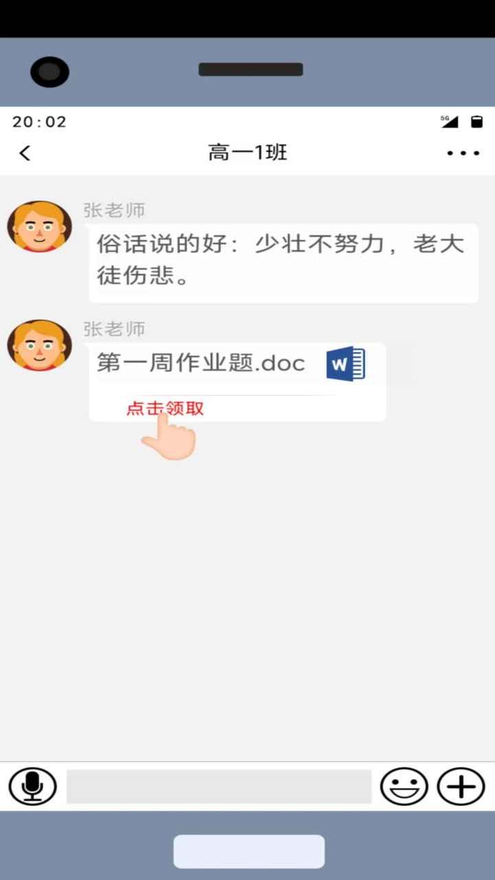 ������ھ�����v1.0 ���°�