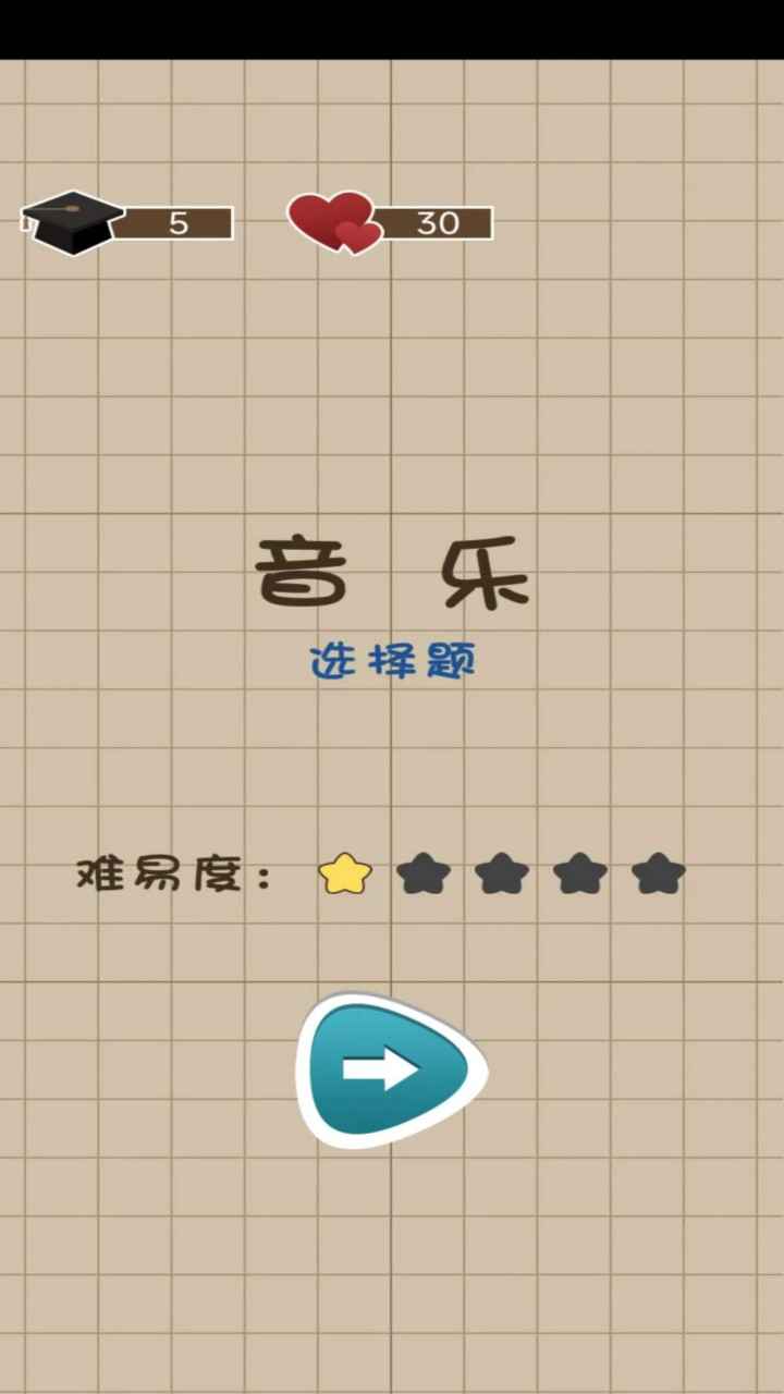 ������ھ�����v1.0 ���°�
