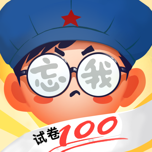 ������ھ�����v1.0 ���°�