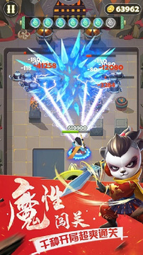 ָ�����ֺ����v1.15 ��׿��