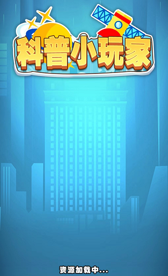 ����С���v1.0 �����