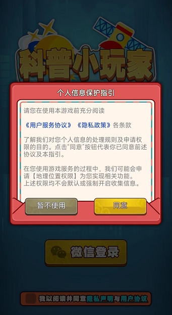 ����С���v1.0 �����