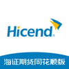 ��֤�ڻ�ͬ��˳��appv2.0.4 ���°�