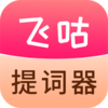 �ɹ������v1.1.6 �ٷ���
