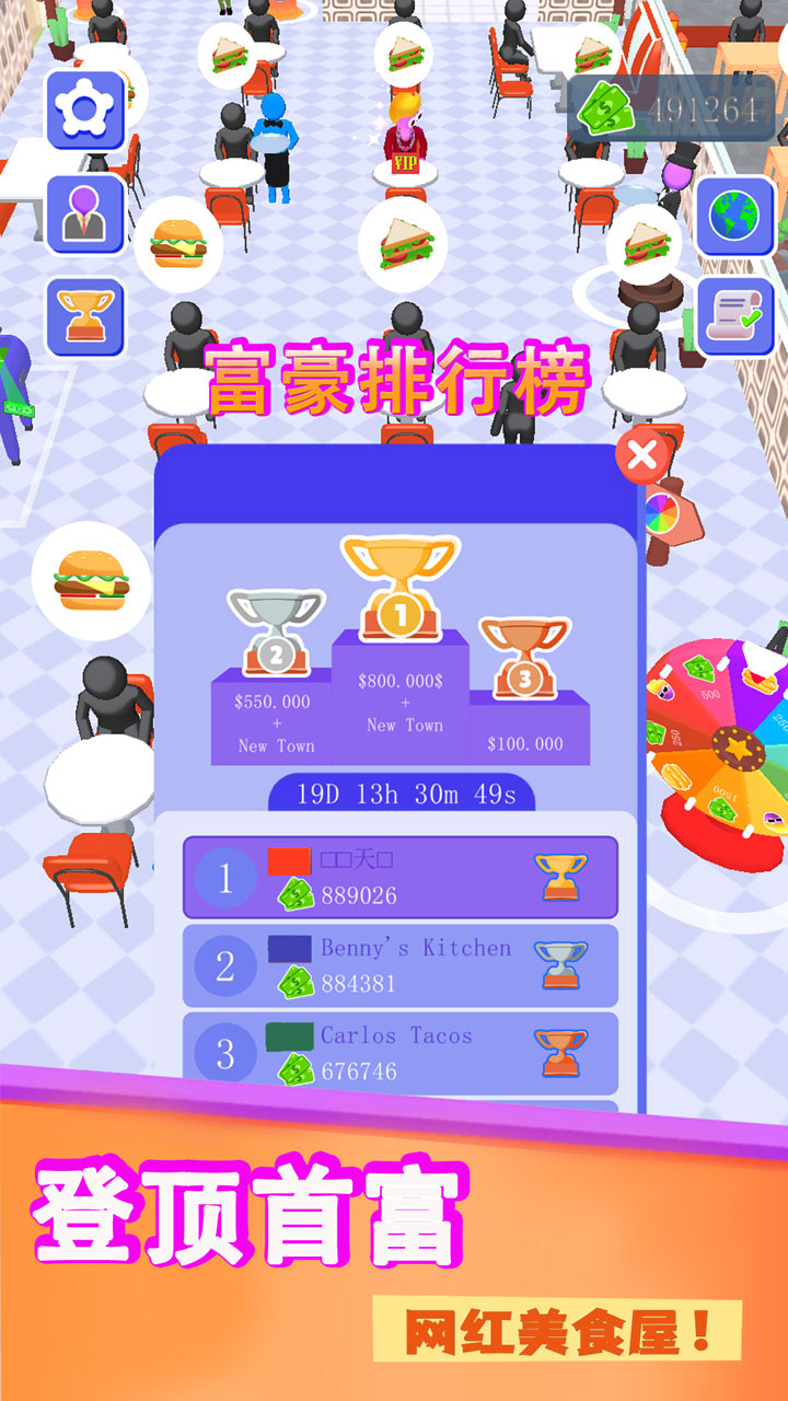 ���ز���v1.1 ���°�