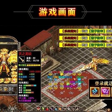 �߱��洫��