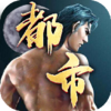 ��ɫ����v1.0.0jiuzhou ��׿��