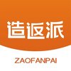 �췵��appv1.0.55 ���°�