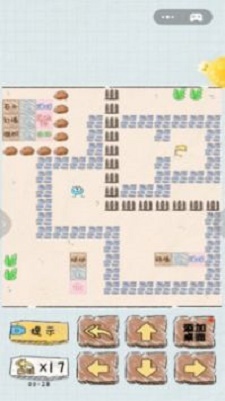 ���̵Ĵ�ð��v1.0.1 ��׿��