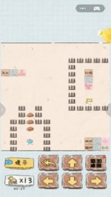 ���̵Ĵ�ð��v1.0.1 ��׿��