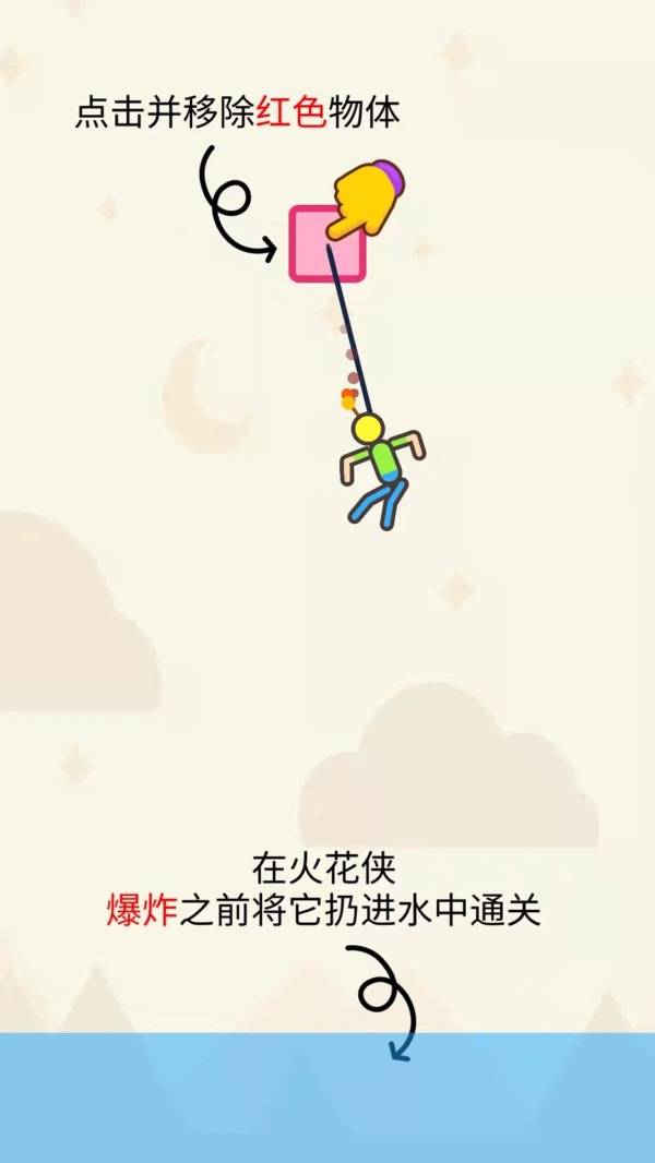 Ӫ��С�ϵ�v1.0.0 ���°�