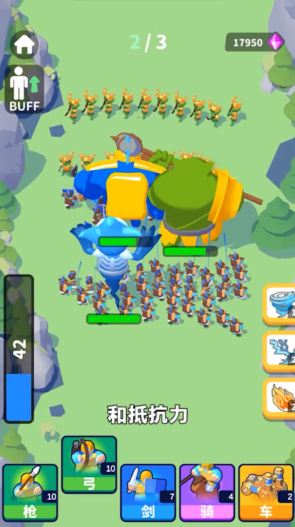 ��ָ�ɾ�v1.0.1.054 ���°�