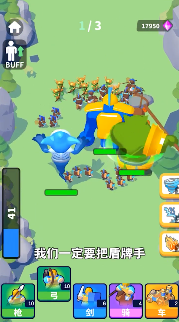 ��ָ�ɾ�v1.0.1.054 ���°�