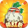 ������ʬ��ս(Merge Flowers)v1.6 ��׿��