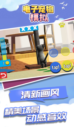 ģ�������v2.4 ���°�