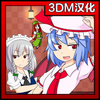 ��ƨ�ɴ���v1.03 ���°�