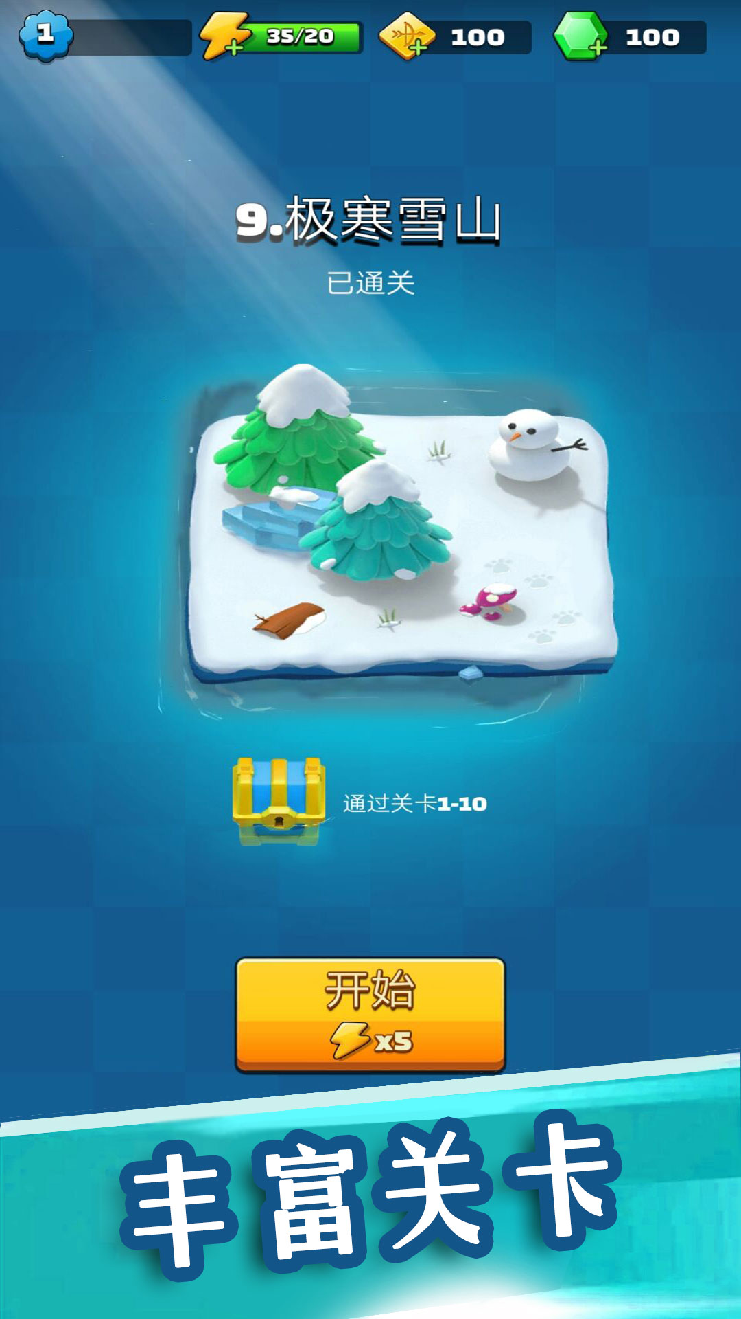 ģ��������Ҷ�v1.0 ��׿��