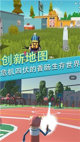 �㳦���ɶ�һ��Ϳ��v1.0 ��׿��