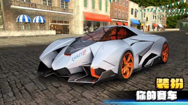 ��Ұ����2(Crazy for Speed 2)v3.5.5016 ��׿��