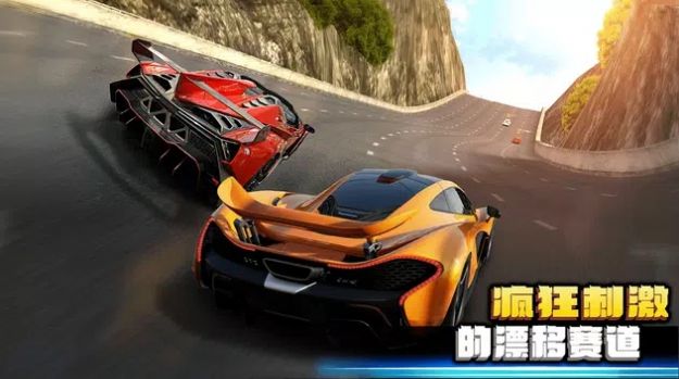 ��Ұ����2(Crazy for Speed 2)v3.5.5016 ��׿��